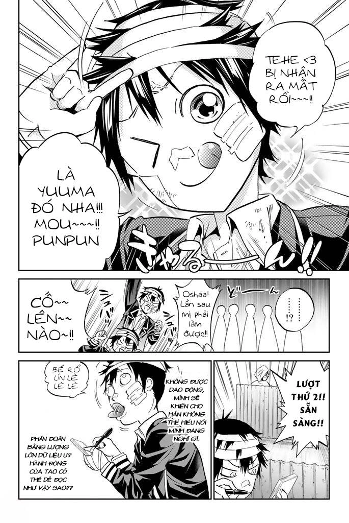 Real Account Ii Chapter 129 - 20