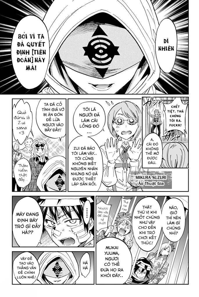 Real Account Ii Chapter 129.5 - 8