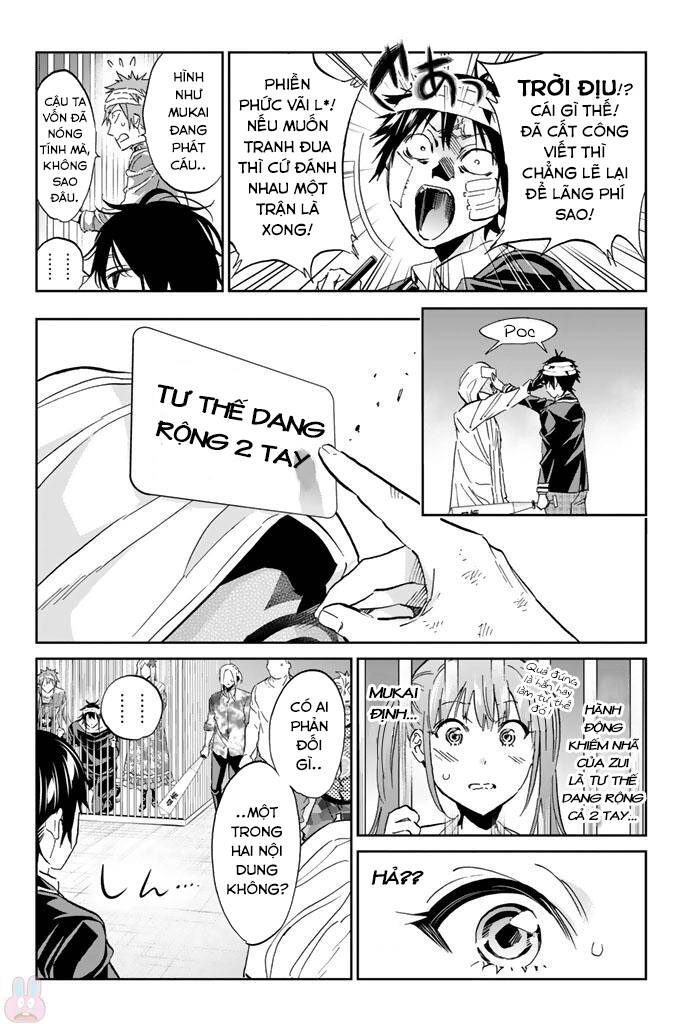 Real Account Ii Chapter 129.5 - 15