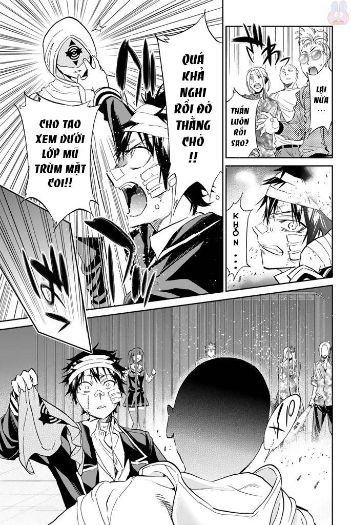 Real Account Ii Chapter 130 - 8