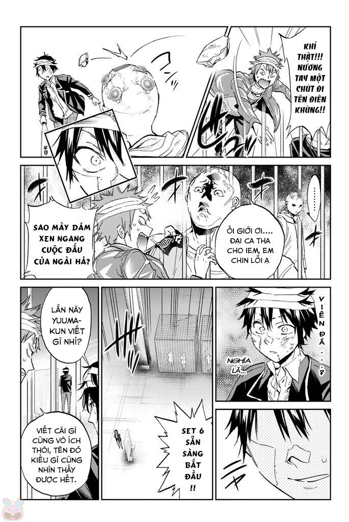 Real Account Ii Chapter 131 - 7