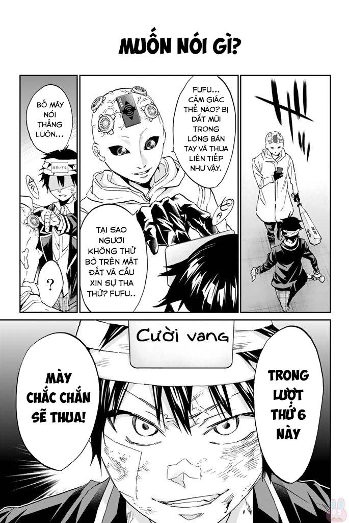 Real Account Ii Chapter 131 - 9