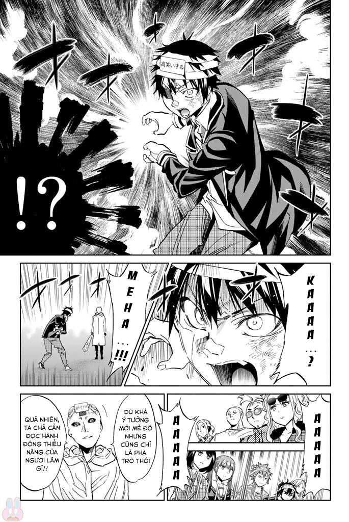 Real Account Ii Chapter 131 - 11