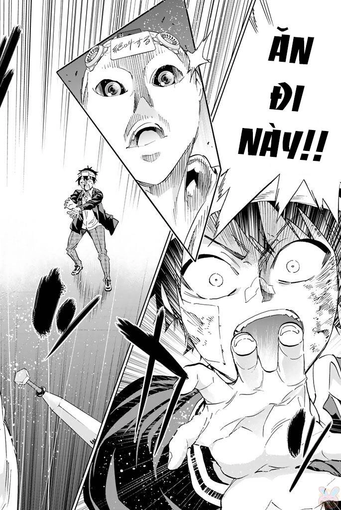 Real Account Ii Chapter 131 - 12