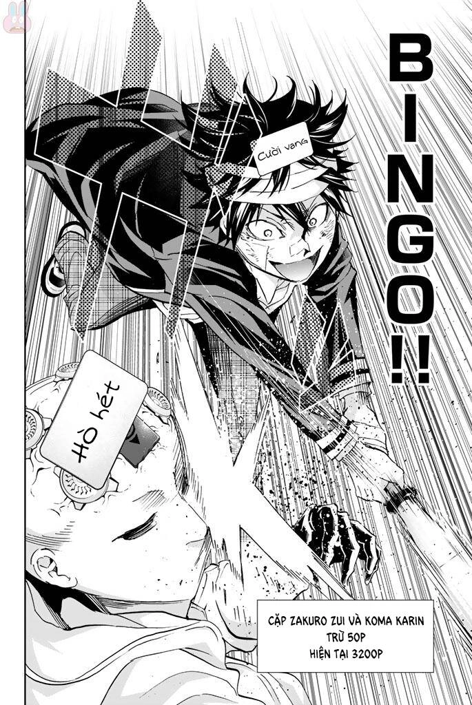 Real Account Ii Chapter 131 - 14