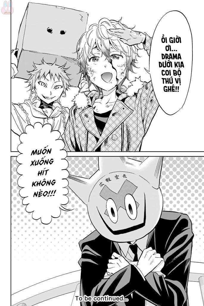 Real Account Ii Chapter 131 - 22