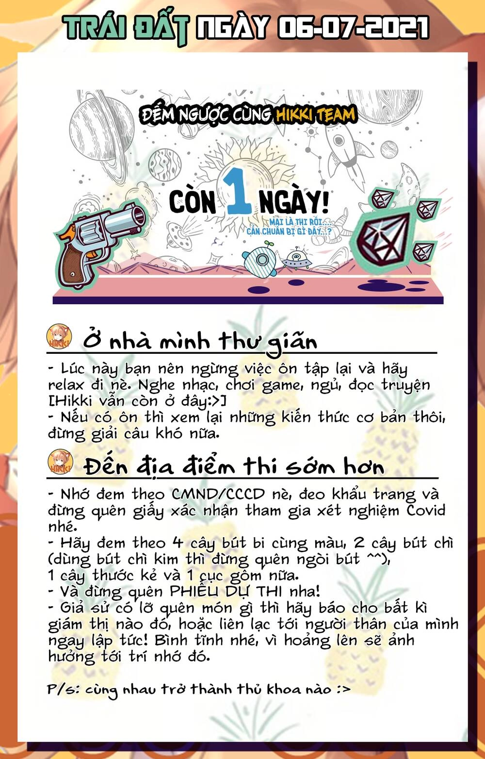 Real Account Ii Chapter 131 - 24