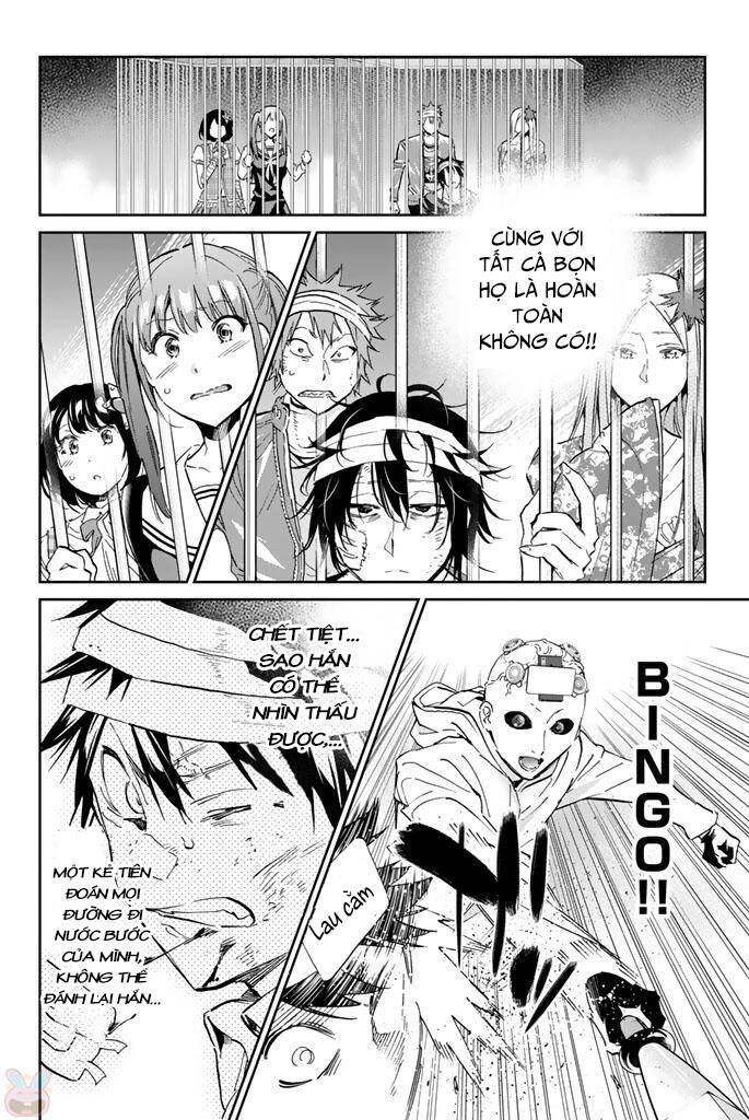 Real Account Ii Chapter 131.5 - 6