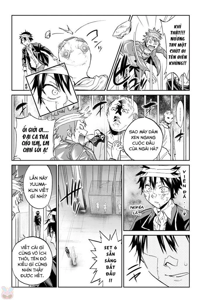 Real Account Ii Chapter 131.5 - 7