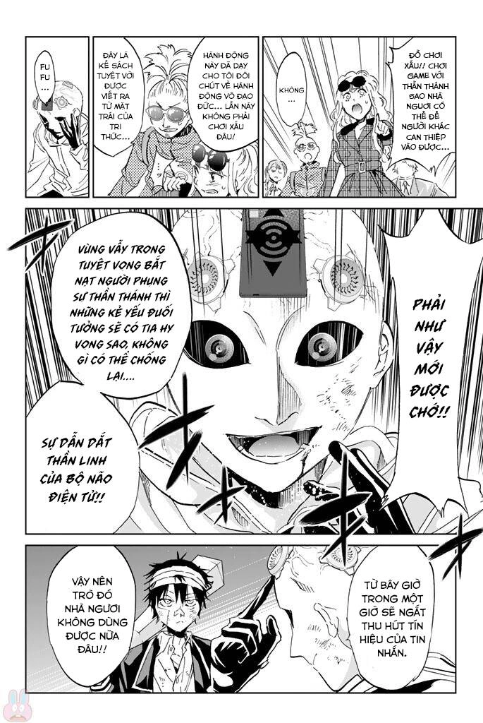 Real Account Ii Chapter 131.5 - 19