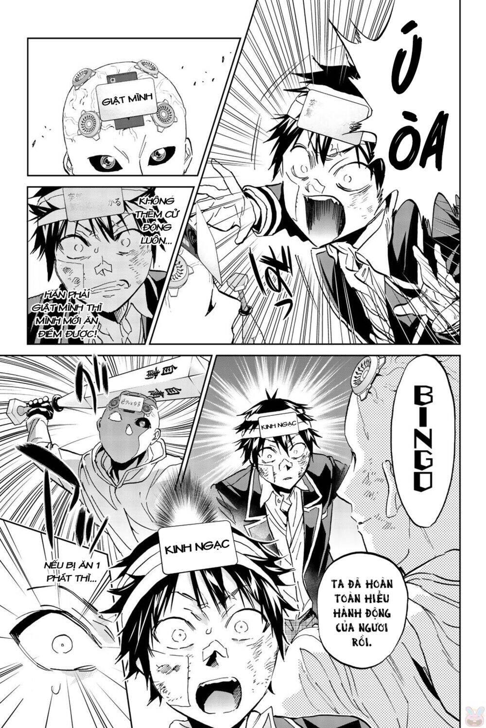 Real Account Ii Chapter 132 - 10