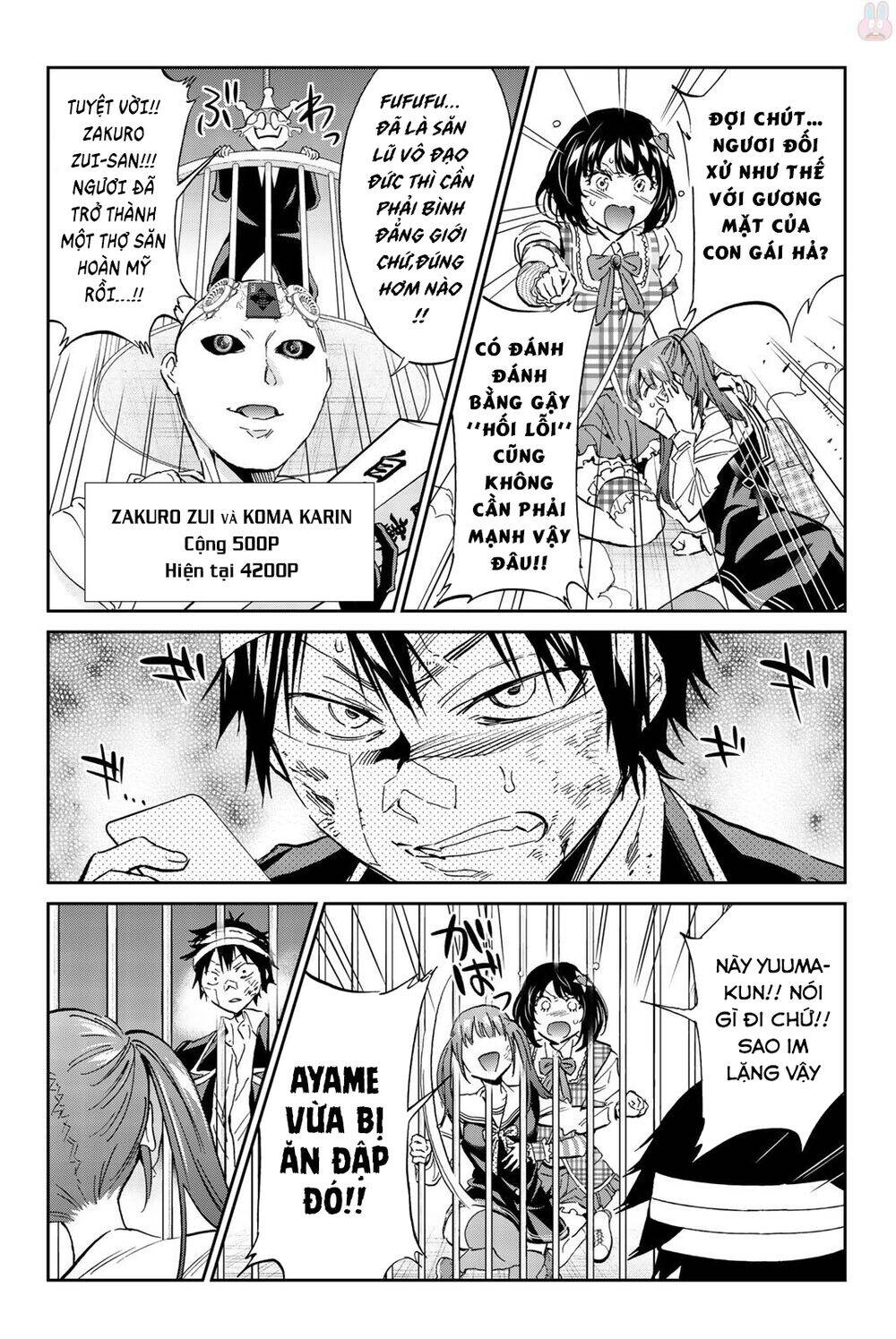 Real Account Ii Chapter 132 - 15