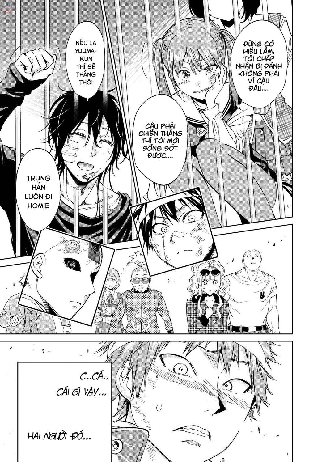 Real Account Ii Chapter 132 - 16