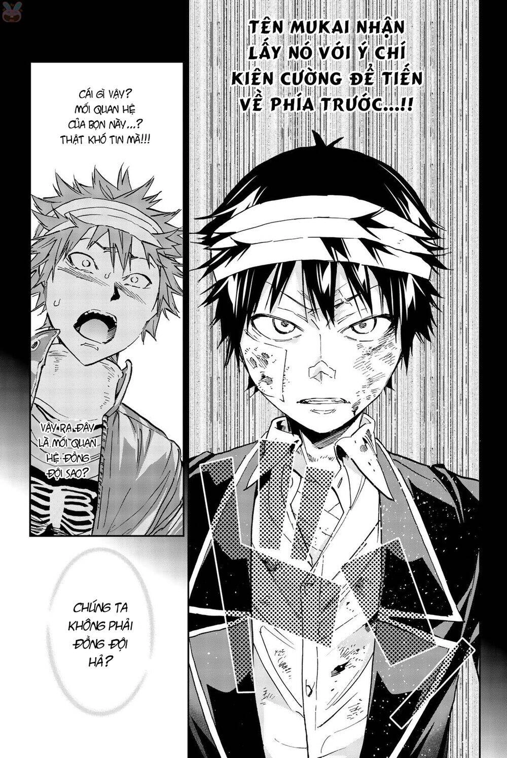 Real Account Ii Chapter 132 - 18