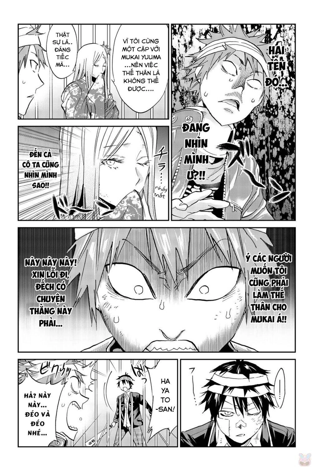 Real Account Ii Chapter 132 - 20