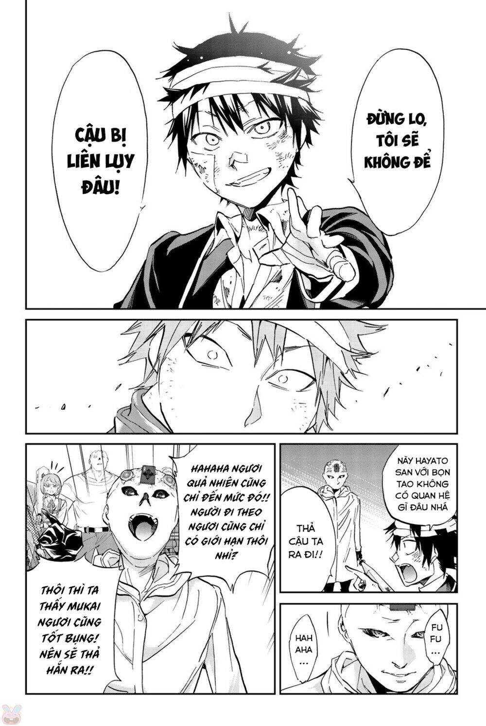 Real Account Ii Chapter 132 - 21