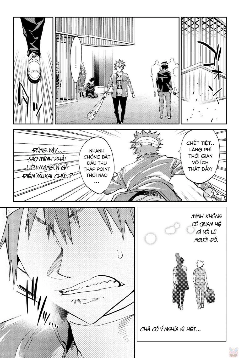 Real Account Ii Chapter 132 - 22