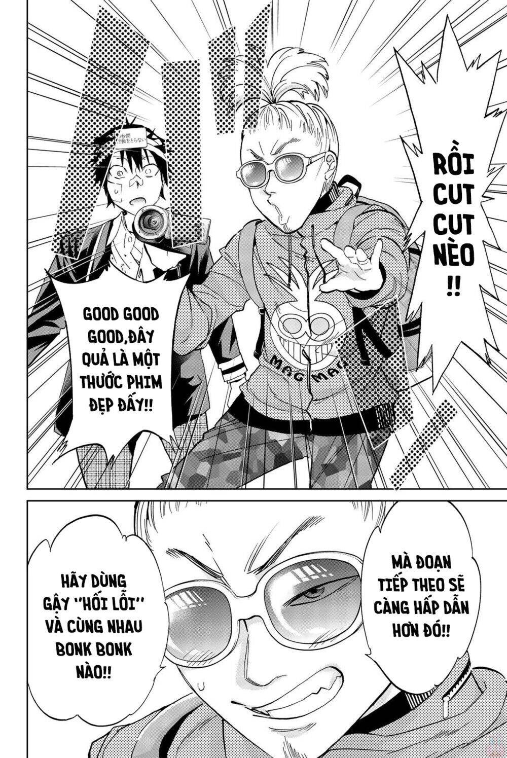 Real Account Ii Chapter 132 - 25