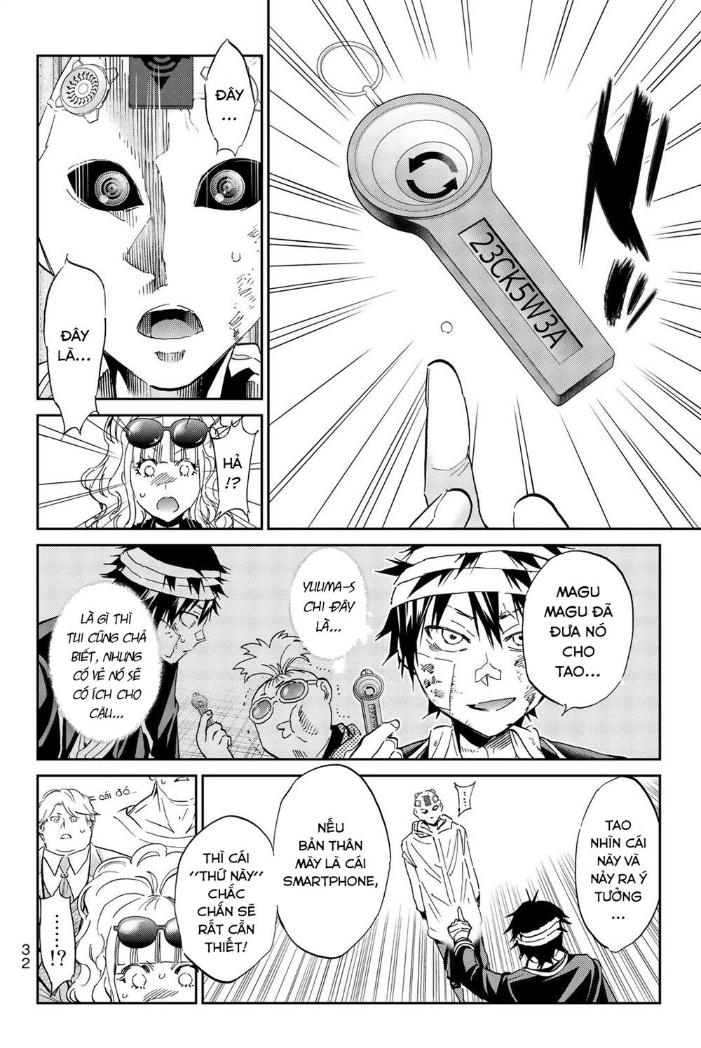 Real Account Ii Chapter 133 - 13