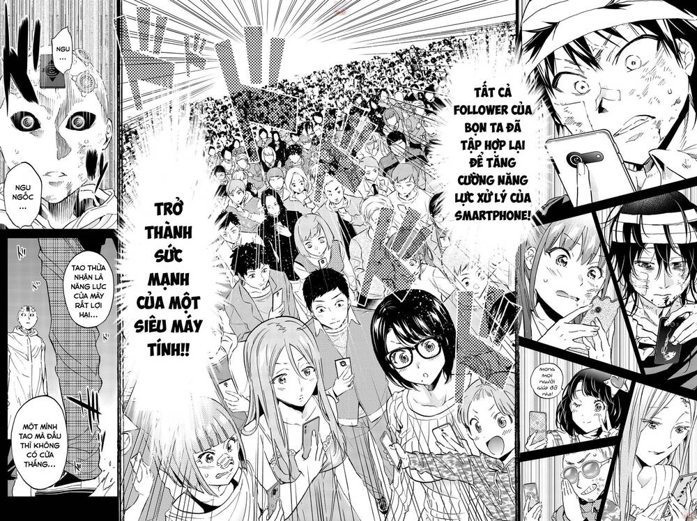 Real Account Ii Chapter 133 - 17