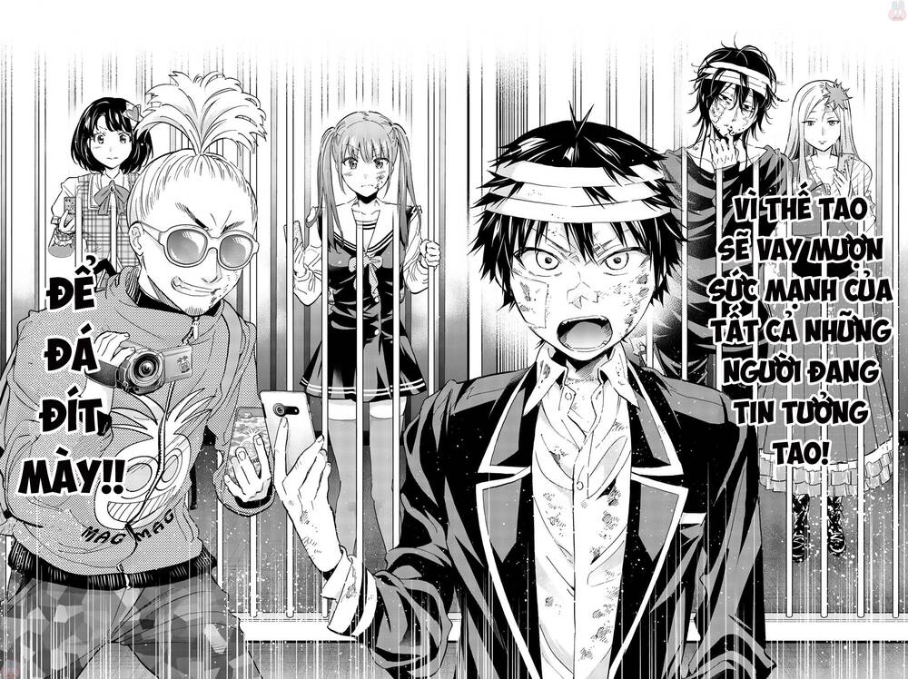 Real Account Ii Chapter 133 - 18