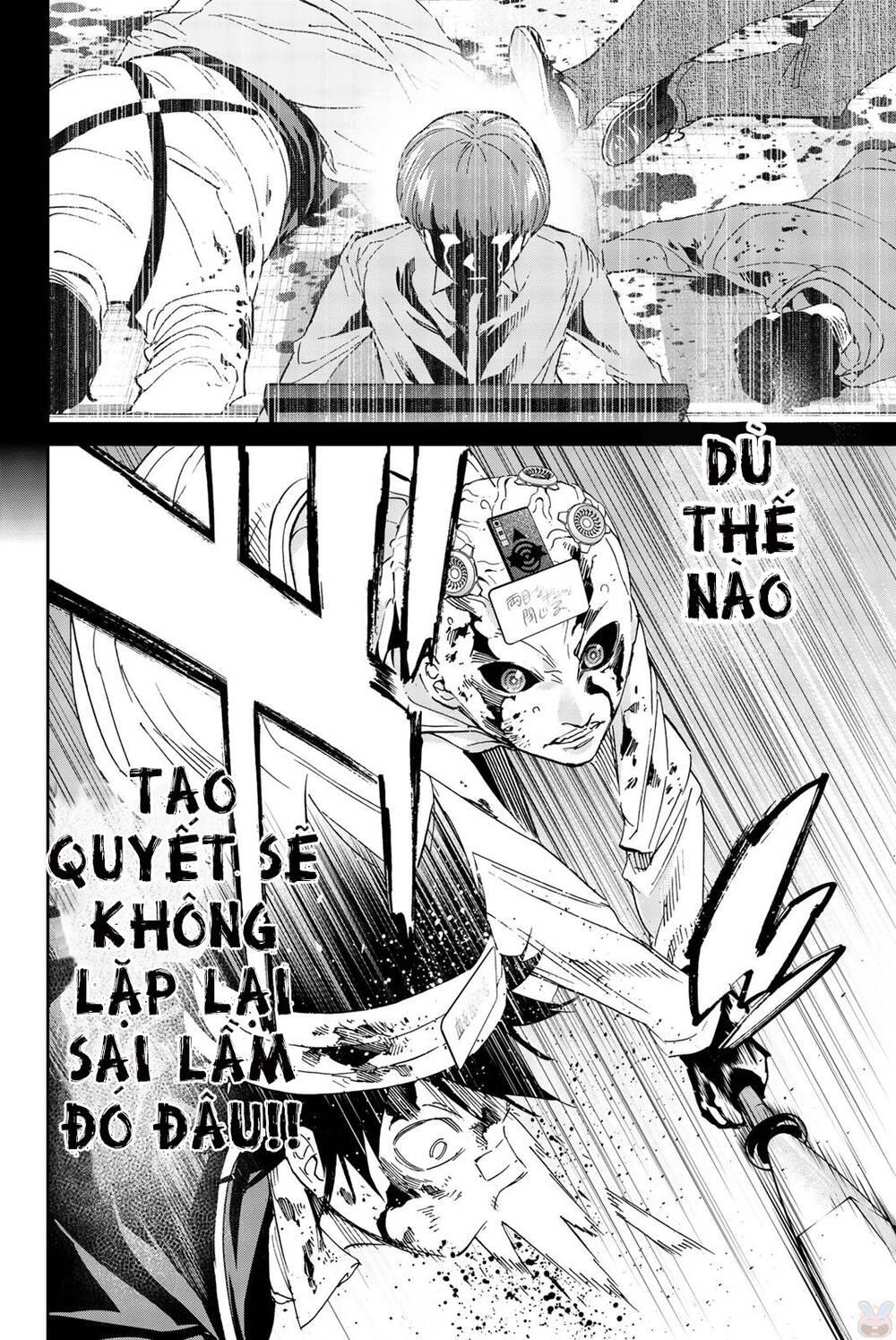 Real Account Ii Chapter 134 - 9