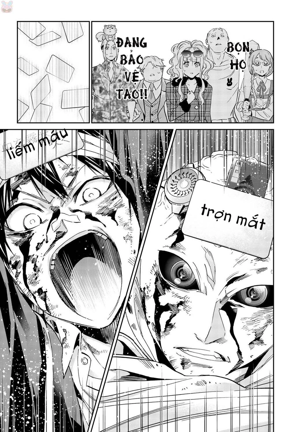 Real Account Ii Chapter 134 - 10