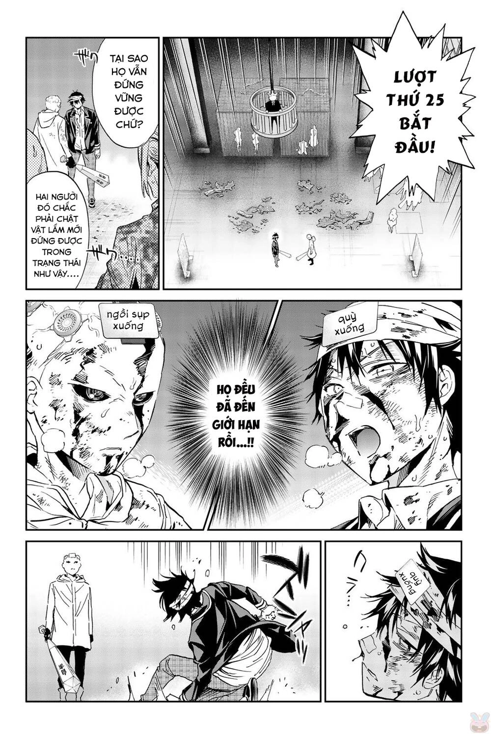 Real Account Ii Chapter 134 - 11