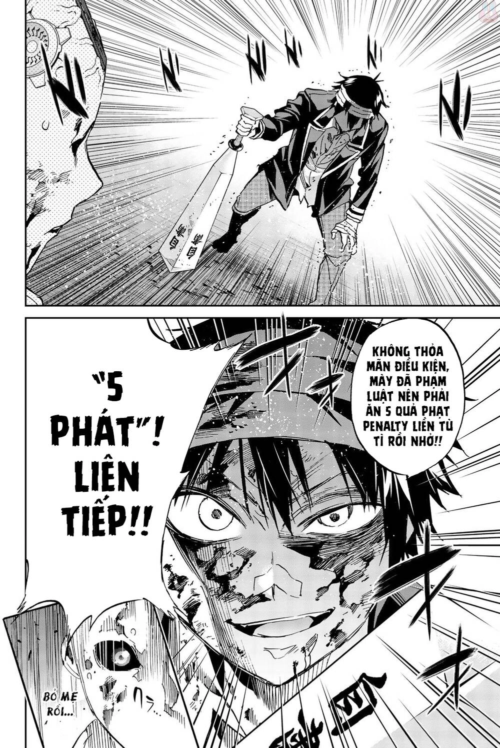 Real Account Ii Chapter 134 - 17