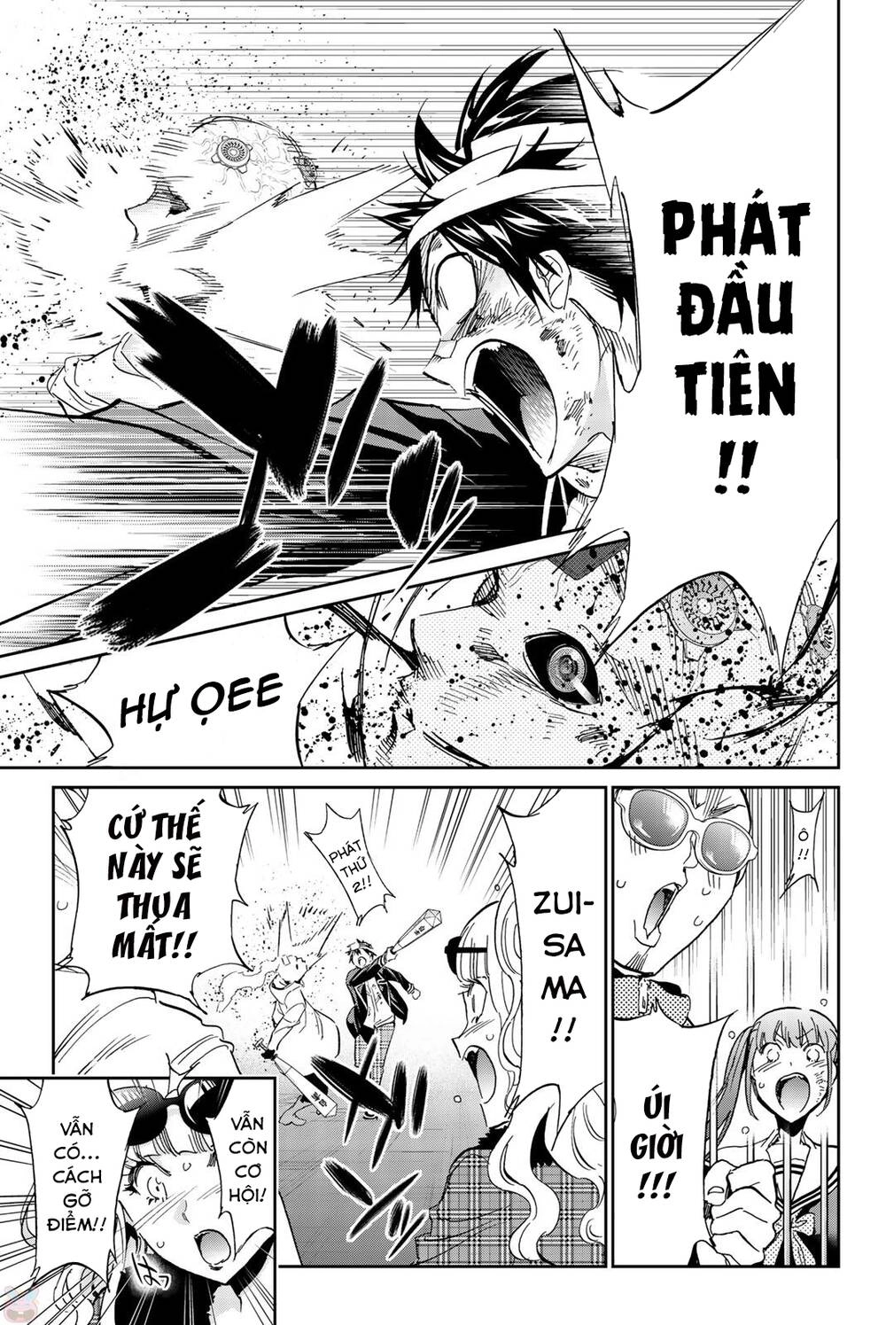 Real Account Ii Chapter 134 - 18