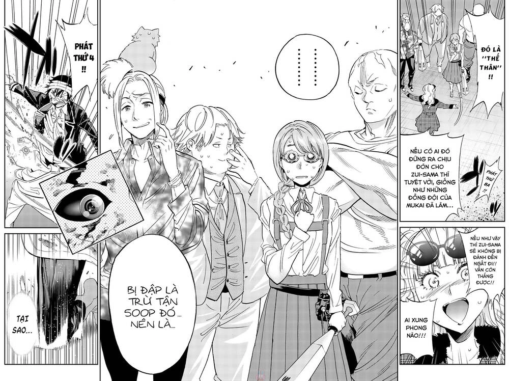 Real Account Ii Chapter 134 - 19