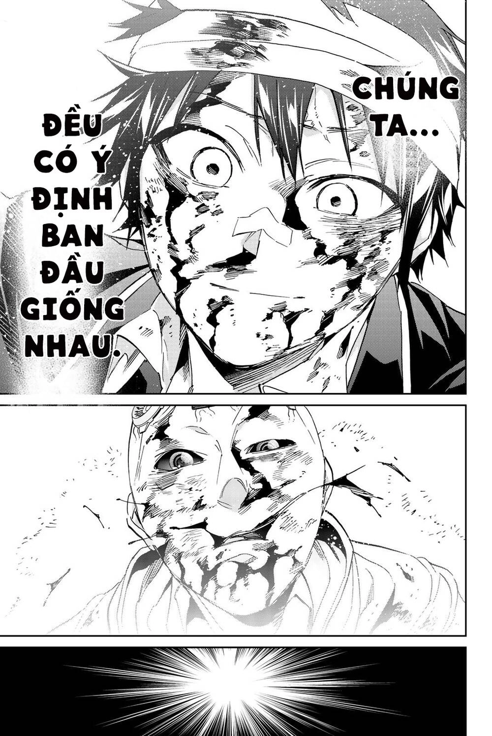 Real Account Ii Chapter 134 - 21