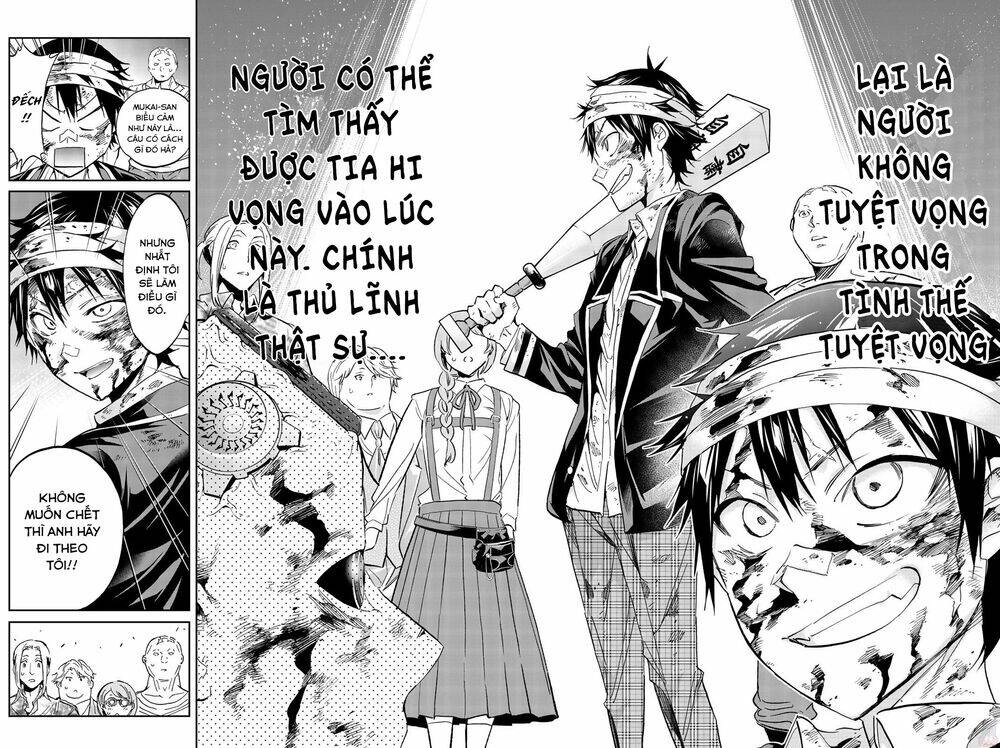 Real Account Ii Chapter 135 - 11