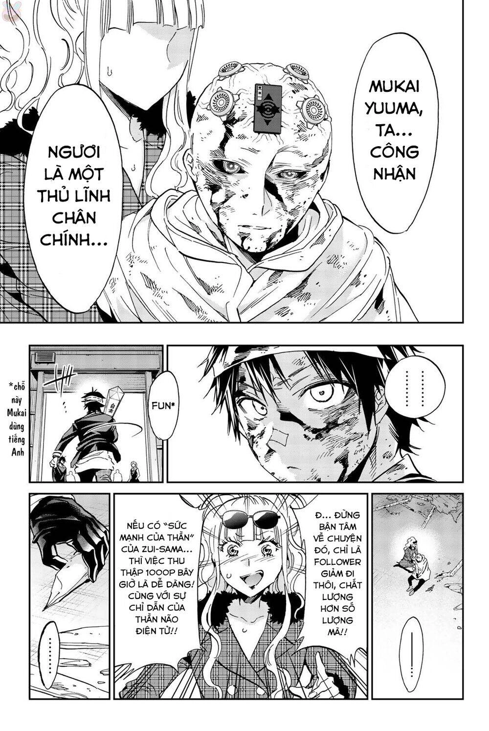 Real Account Ii Chapter 135 - 13