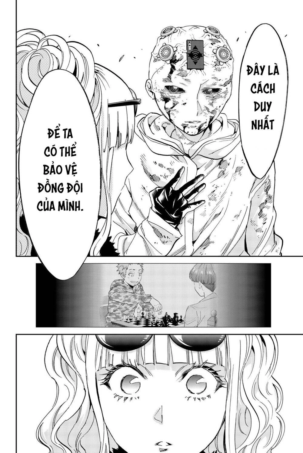 Real Account Ii Chapter 135 - 16