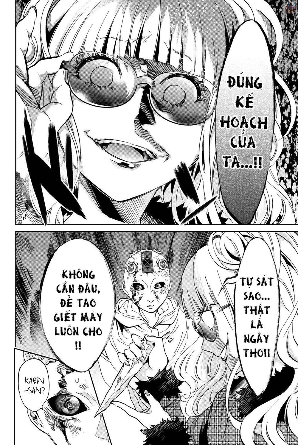 Real Account Ii Chapter 135 - 18