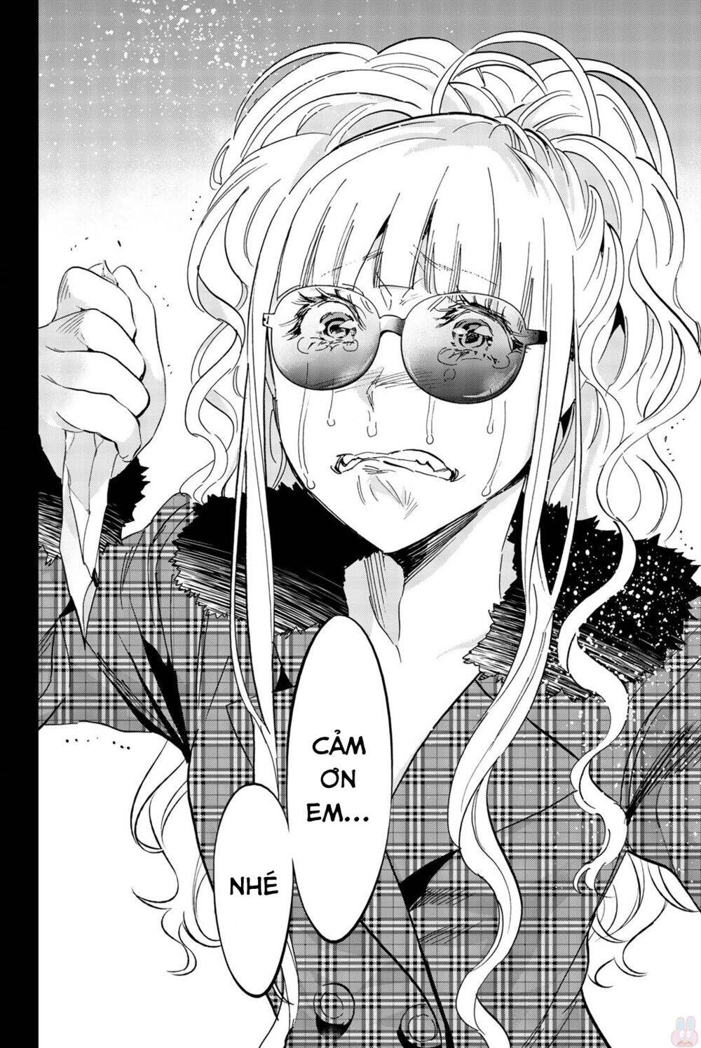 Real Account Ii Chapter 135 - 20