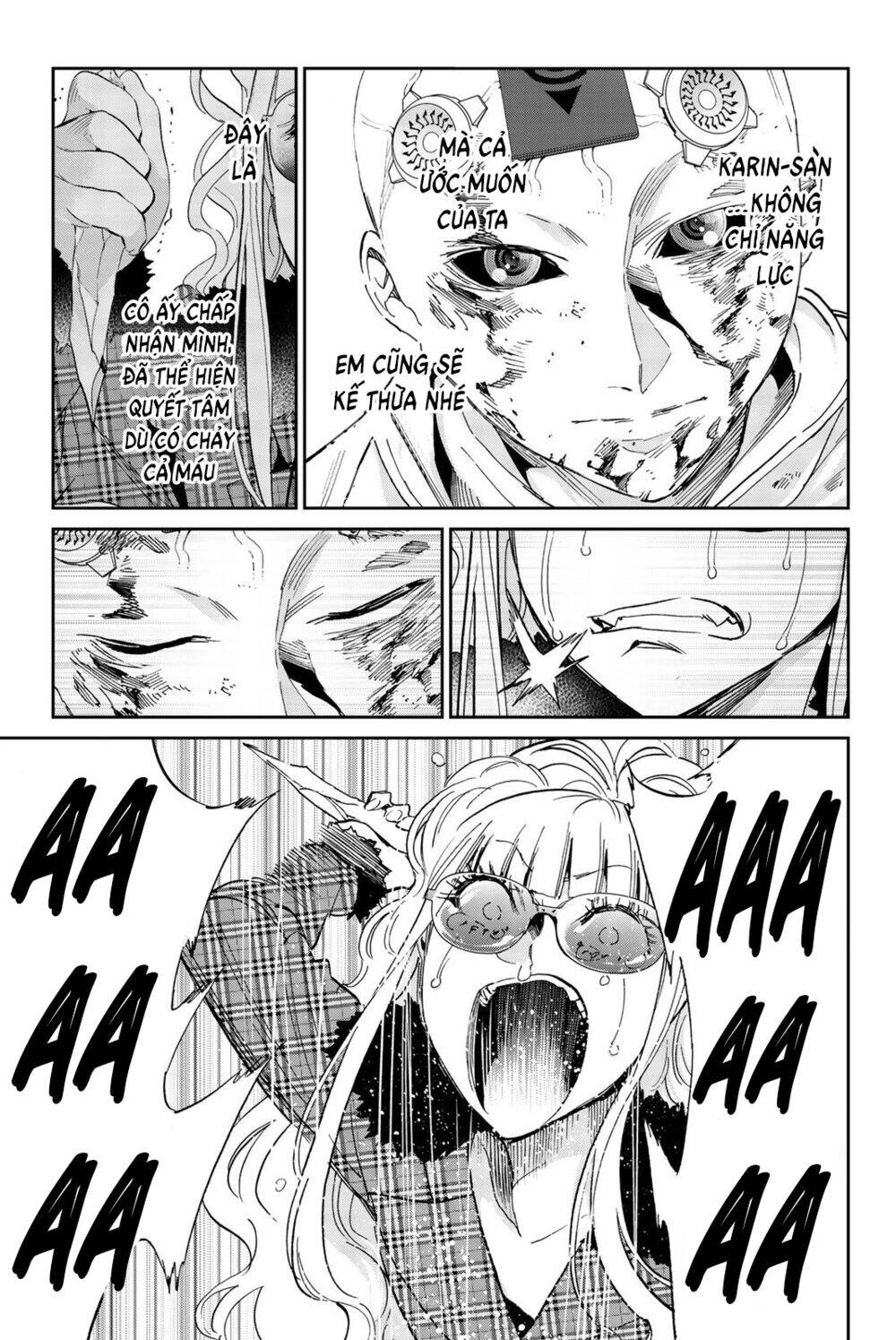 Real Account Ii Chapter 135 - 21