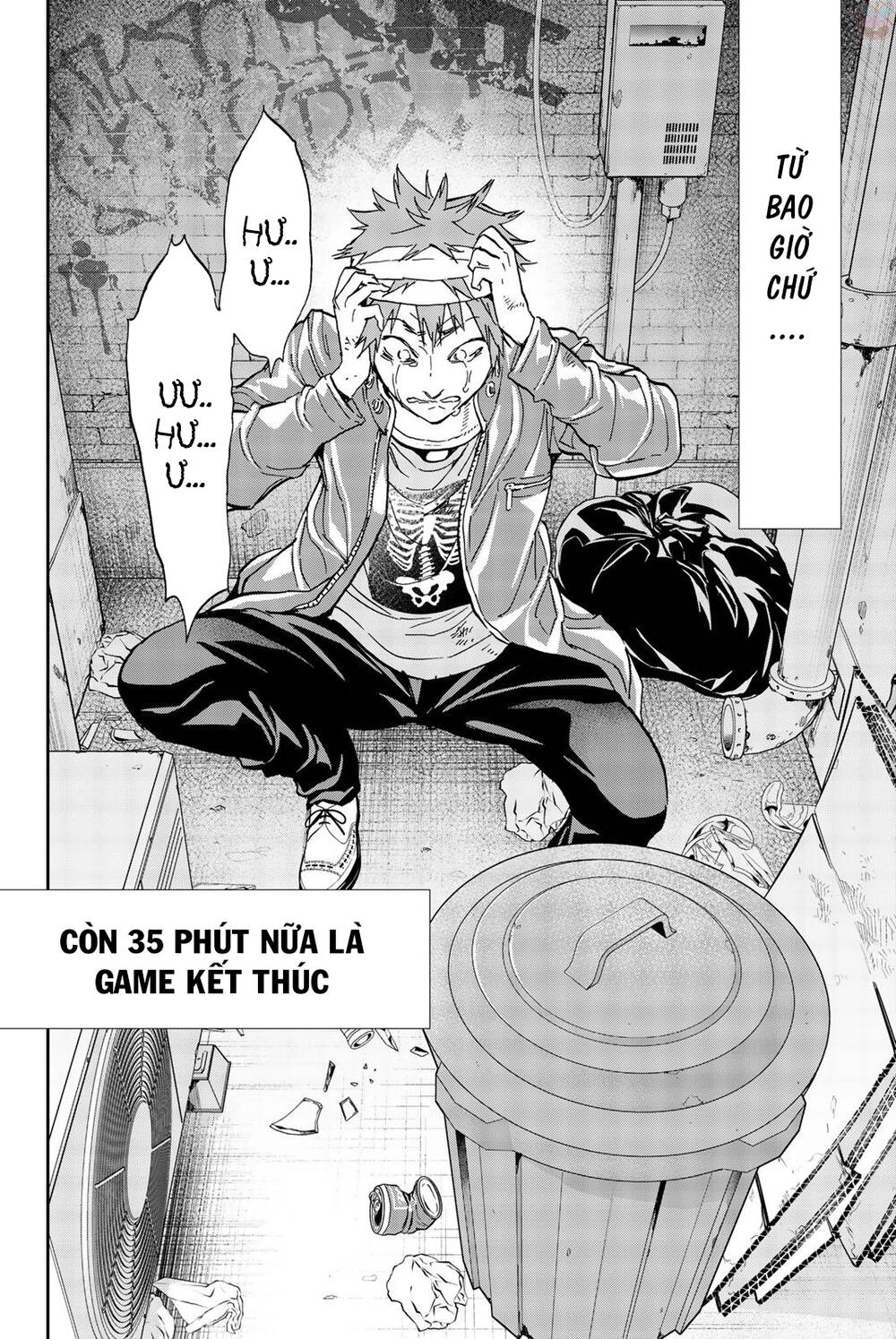 Real Account Ii Chapter 136 - 5