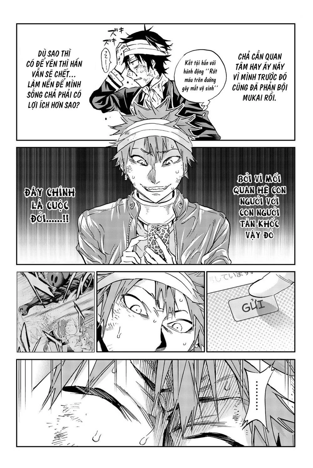 Real Account Ii Chapter 136 - 9