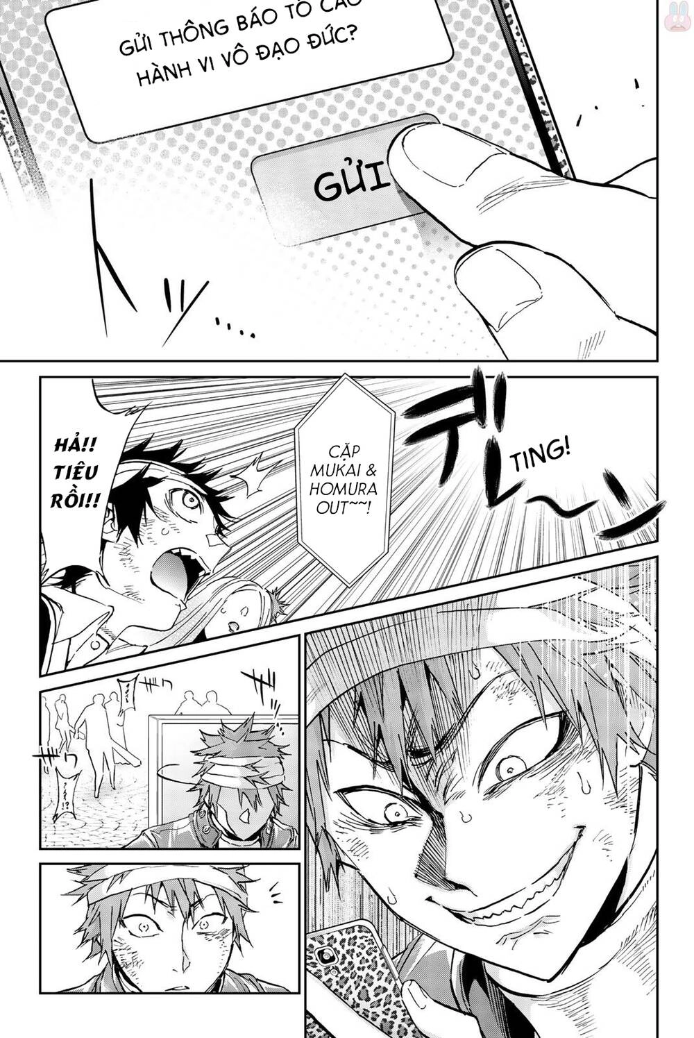 Real Account Ii Chapter 136 - 10