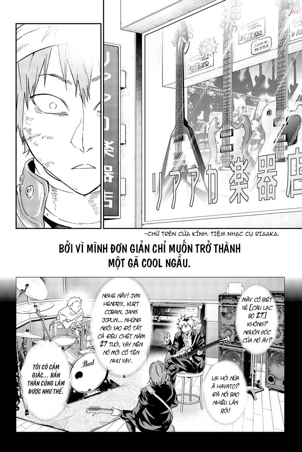 Real Account Ii Chapter 136 - 11