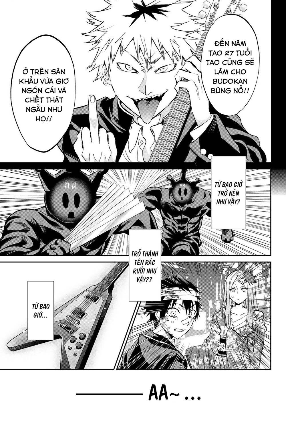 Real Account Ii Chapter 136 - 12