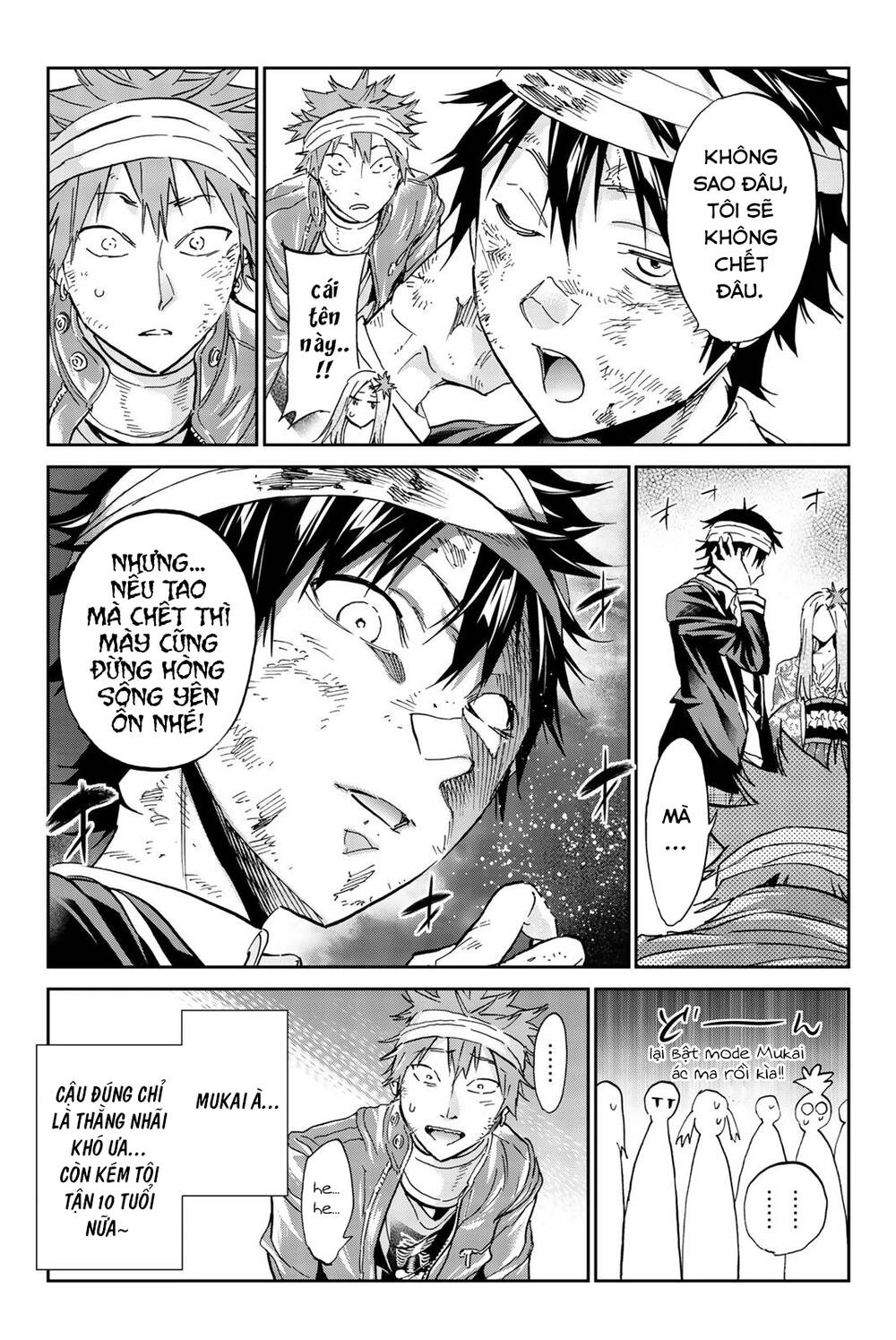 Real Account Ii Chapter 136 - 16