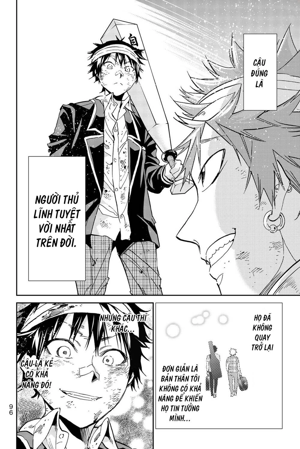 Real Account Ii Chapter 136 - 17