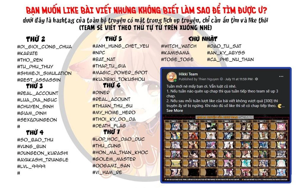 Real Account Ii Chapter 137 - 3