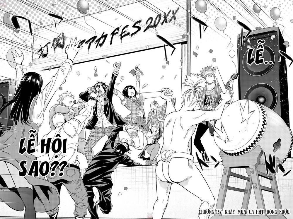 Real Account Ii Chapter 137 - 5