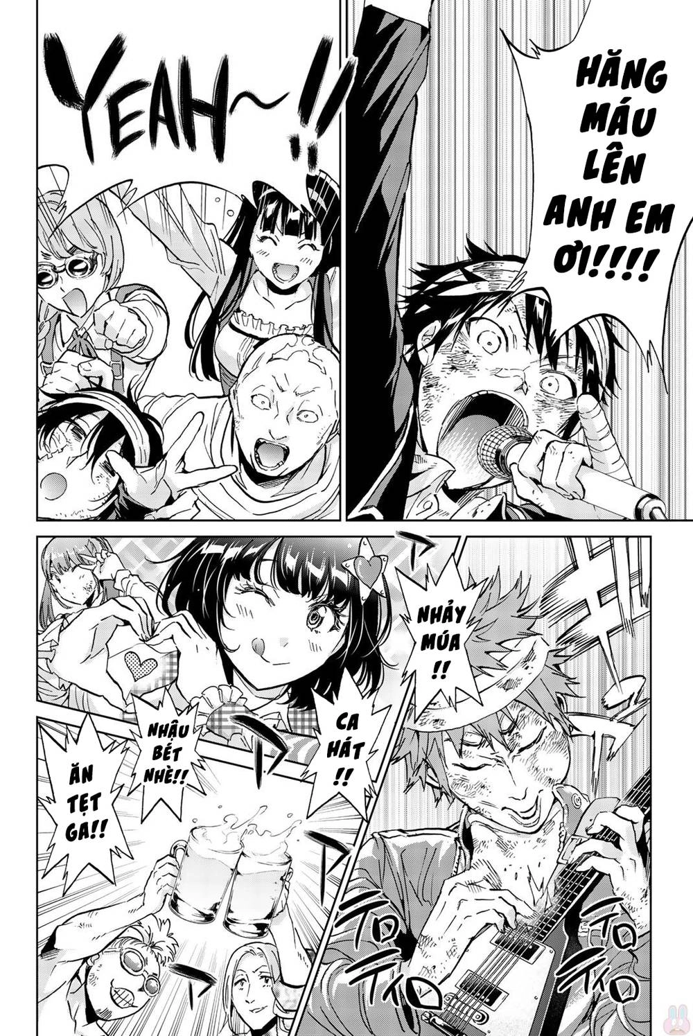 Real Account Ii Chapter 137 - 6