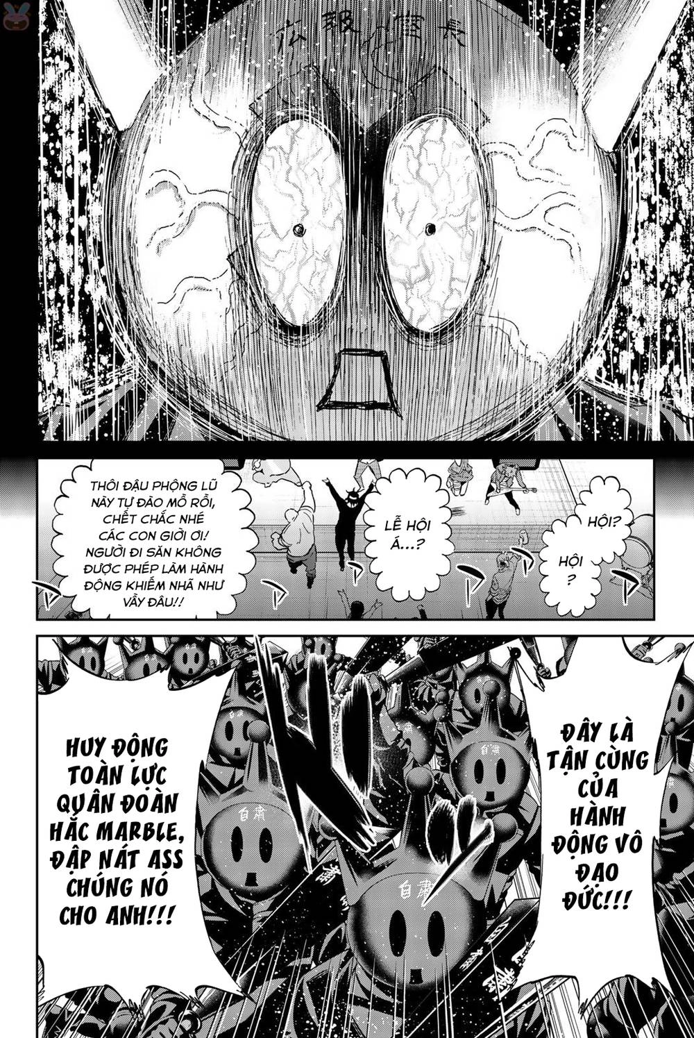 Real Account Ii Chapter 137 - 8