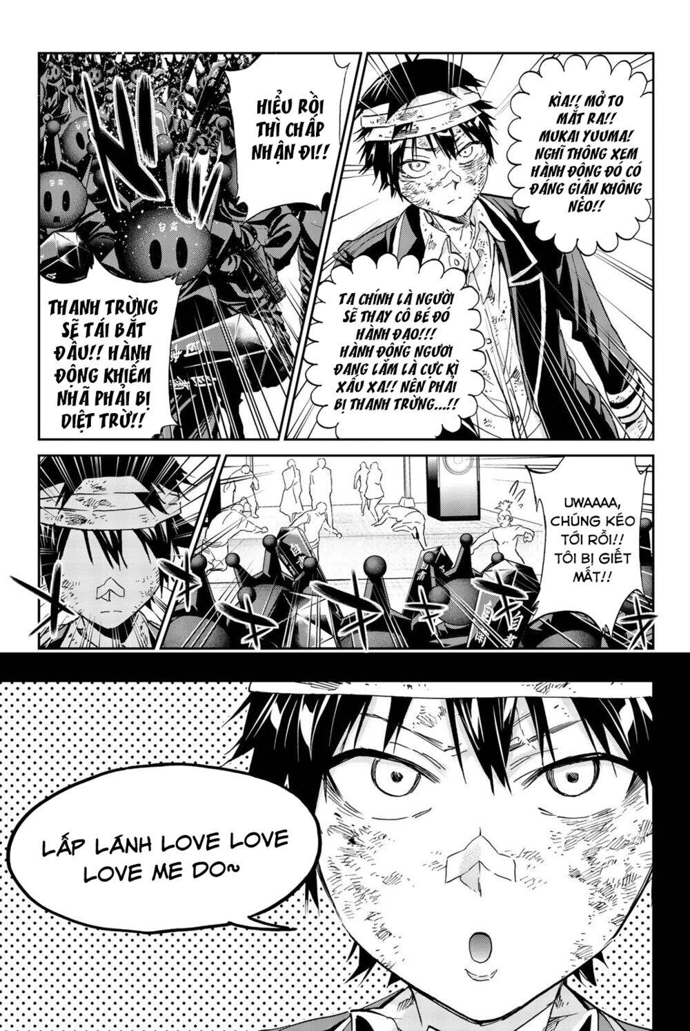 Real Account Ii Chapter 137 - 13